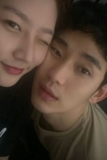 Kim Sae-ron junto a Kim Soo-Hyun
