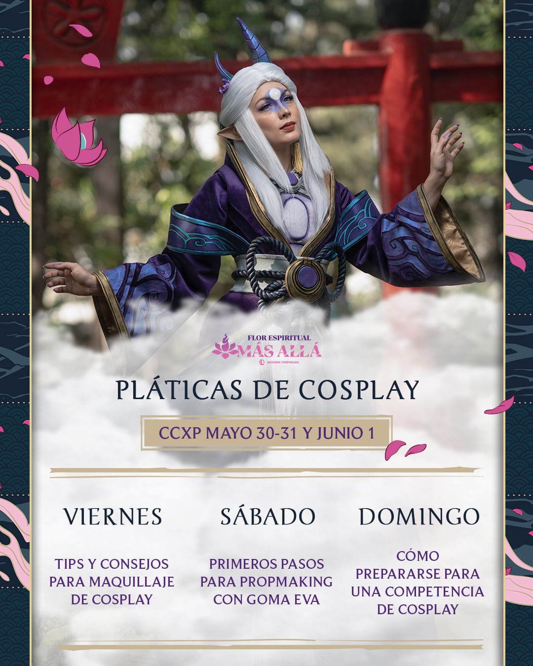 League of Legends en CCXP México 2025
