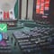 Cámara de Diputados aprueba reforma para crear Comisión de Verificación de Candidaturas