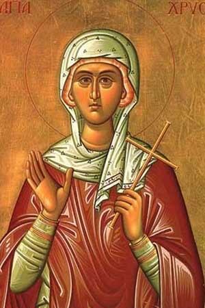 Santoral católico: Hoy 19 de julio se celebra a Santa Áurea de Córdoba