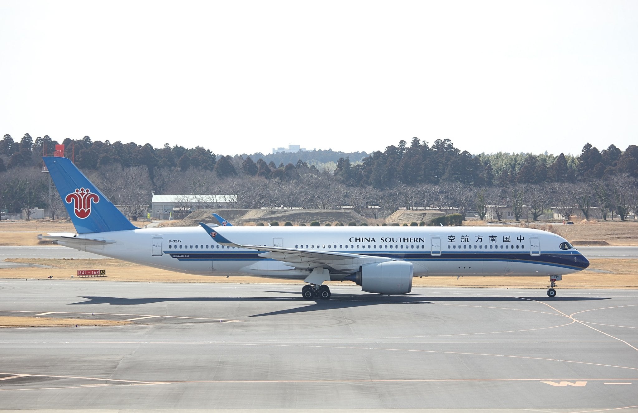 Avión de China Southern Airlines