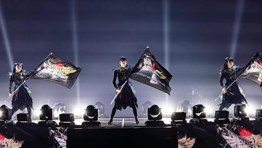 Babymetal baja precio de paquetes VIP en el Estadio Fray Nano