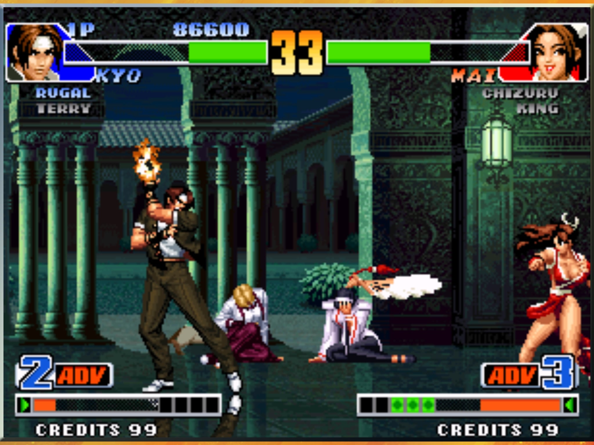 The King of Fighters 98