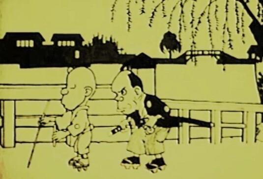 Namakura Gatana, primer anime de la historia