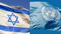 La enemistad actual entre Israel y la ONU