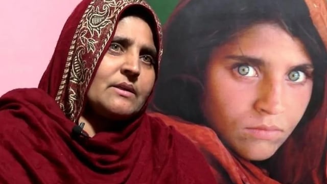 Sharbat Gula
