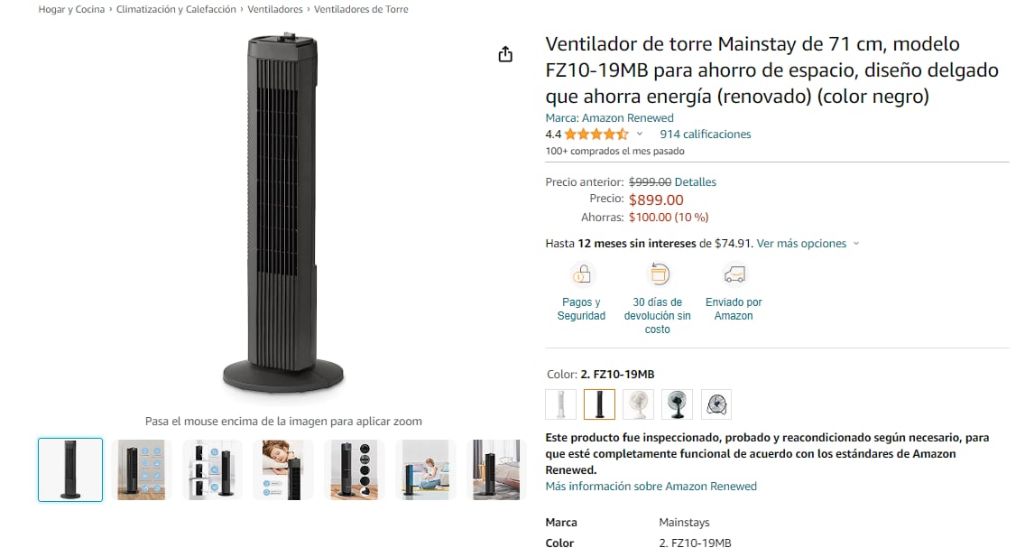 Ventiladores de torre con aire frío