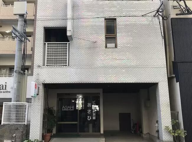 No es lo mejor del mundo pero parece cómodo.