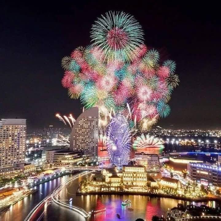 Año Nuevo 2025 en Japón