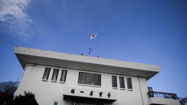 Bandera de Corea del Sur en un puesto de control desmilitarizado