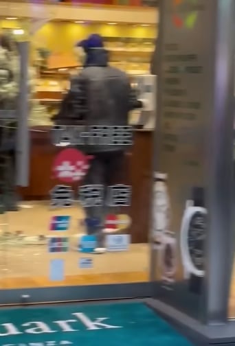 Tratan de imitar la Casa de Papel en Japón