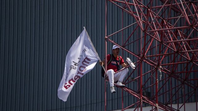 Simpatizante de Morena