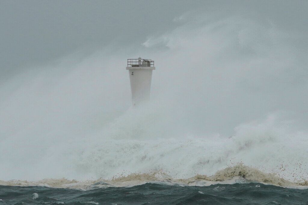 El fenómeno fue catalogado como "muy fuerte", la segunda mayor categoría de intensidad de la Agencia Meteorológica de Japón (JMA).