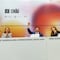 Samuel García presenta en FIL Guadalajara 2024 el libro NL, 200 años de historia