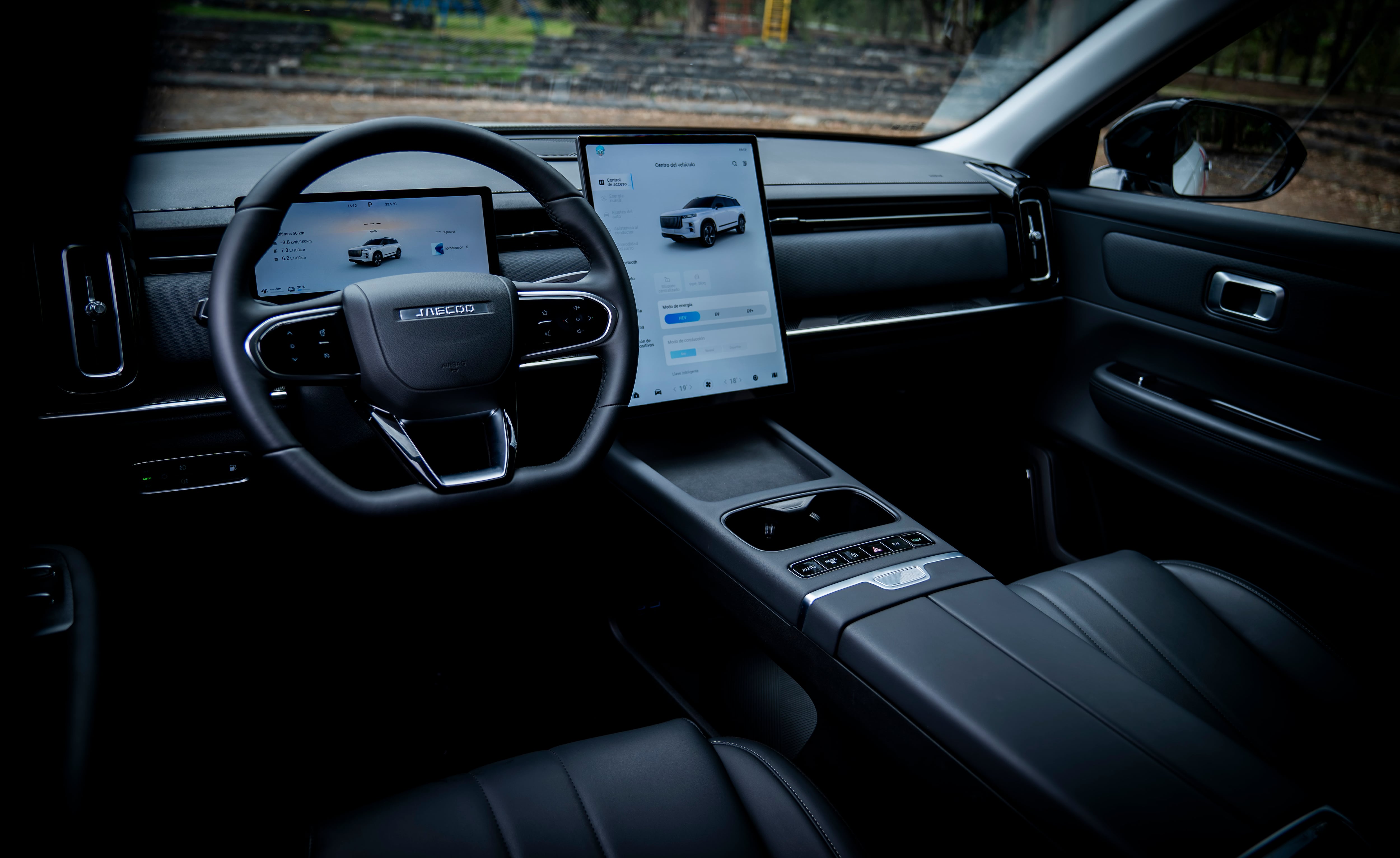 JAECOO 7 PHEV: SUV híbrida.