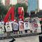 Marcha caso Ayotzinapa CDMX: Papás de normalistas se manifiestan del Ángel de la Independencia al Hemiciclo a Juárez