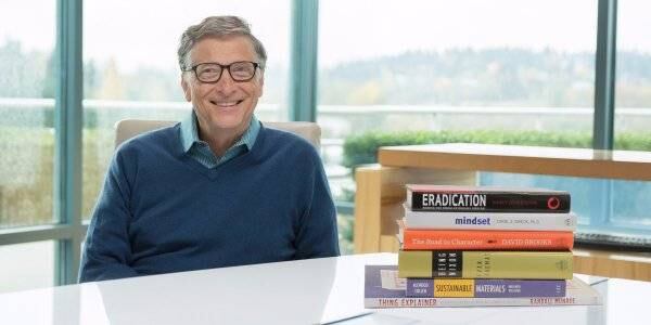 Bill Gates