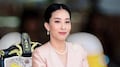 ¿Quién fue Bajrakitiyabha? princesa de Tailandia