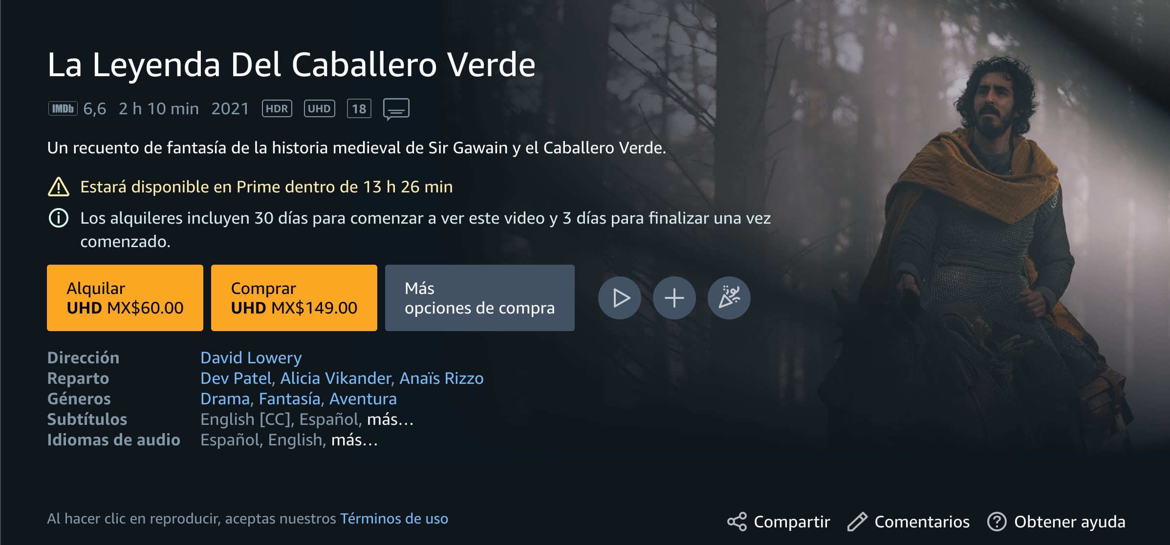 The Green Knight en Amazon Prime Video