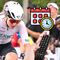 Romina Hinojosa: Hora y canal para ver la Etapa 6 del Tour de Francia 2026