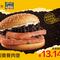 McDonald’s presenta una hamburguesa con Oreos