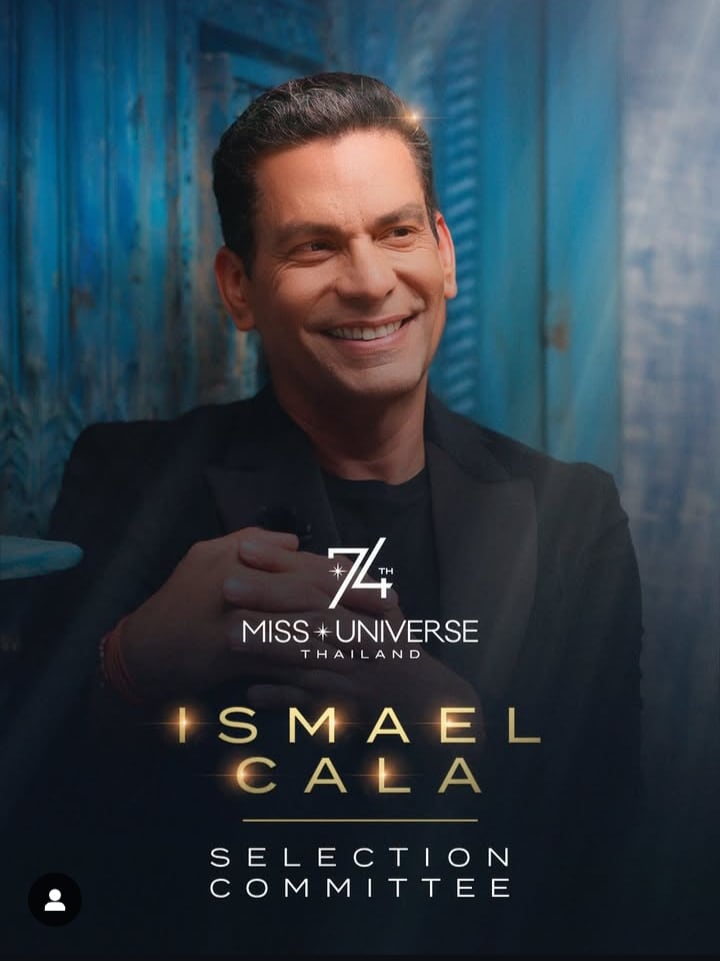 Comité de selección de Miss Universo 2025