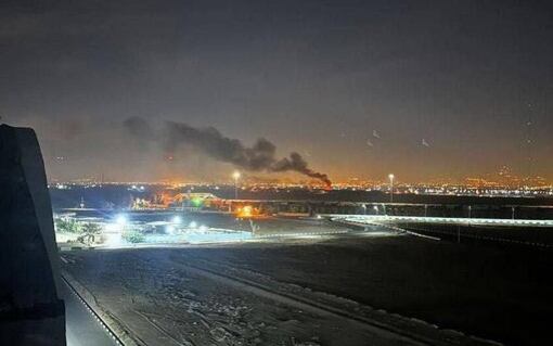 Explosiones en Irán por ataque de Israel