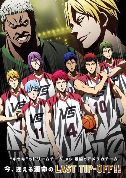 Anime Netflix: Kuroko no Basket