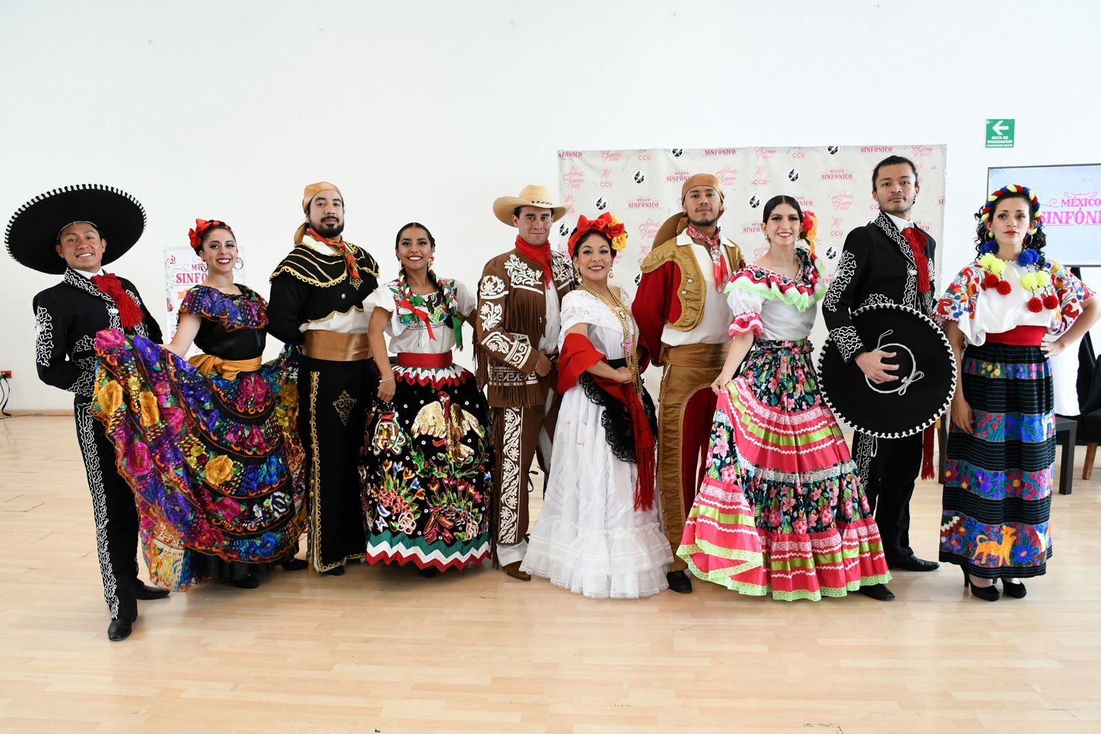 Compañías artísticas de la BUAP