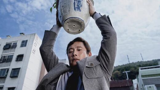 ¿De qué trata No Other Choice? La película surcoreana que conquistó Rotten Tomatoes