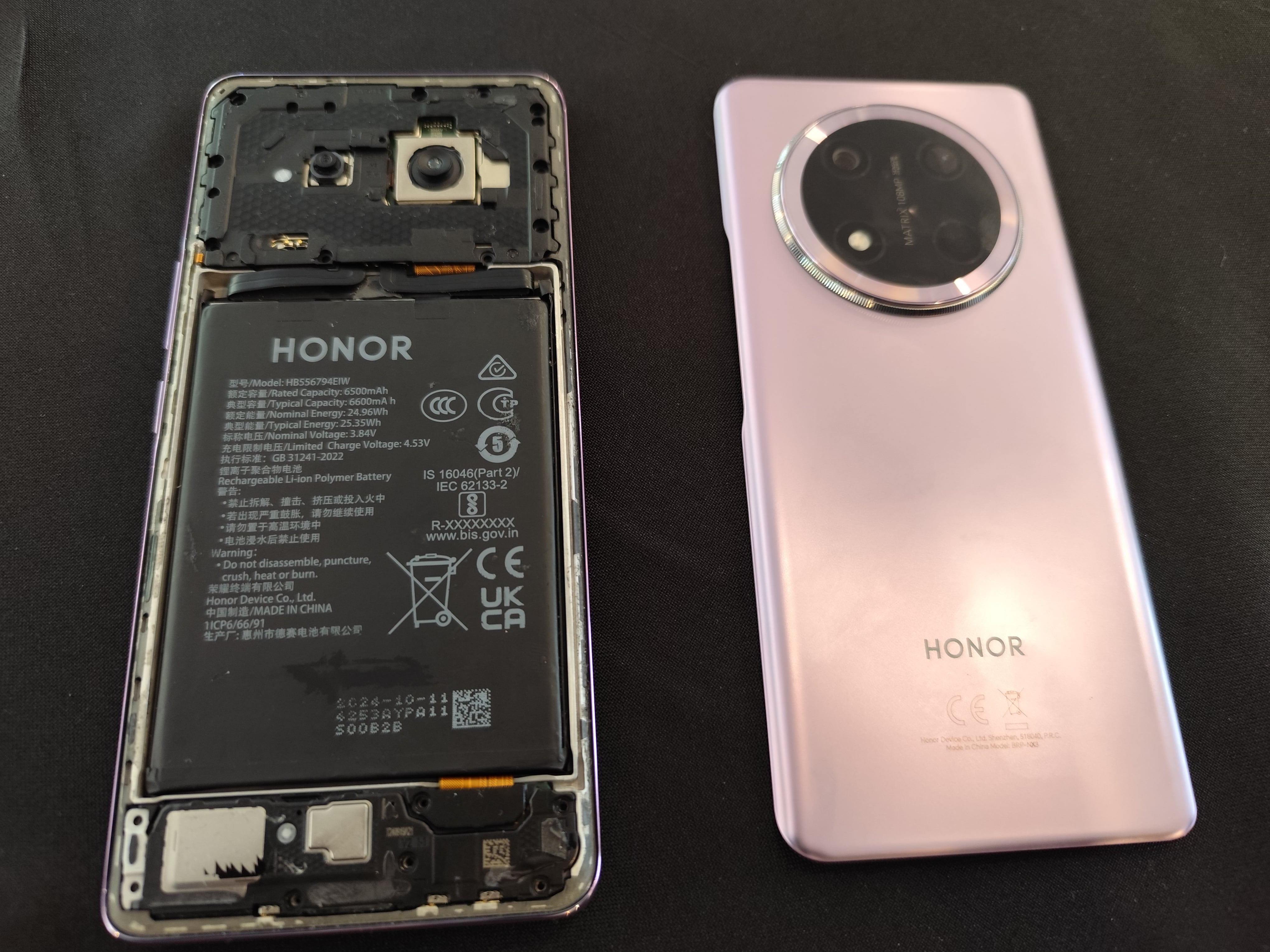 Honor Magic7 Lite