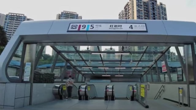Esta ciudad de China tiene el Metro subterráneo más profundo