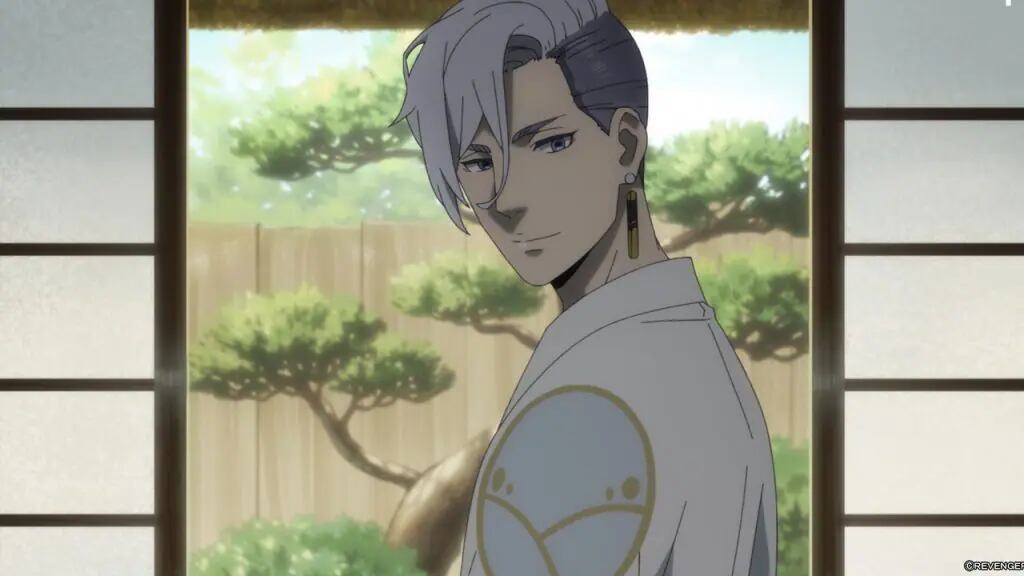 Yuen Usui de Revenger