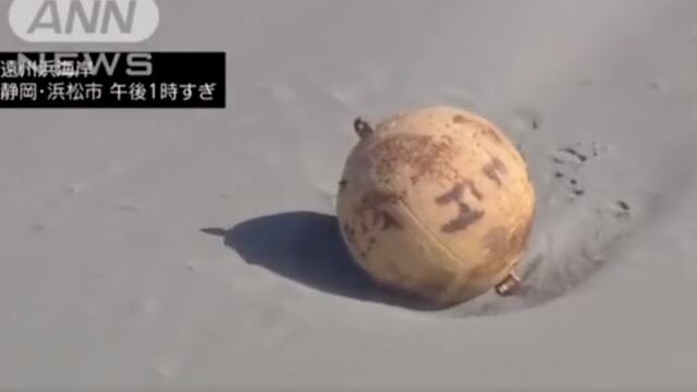 OVNI que apareció en Japón