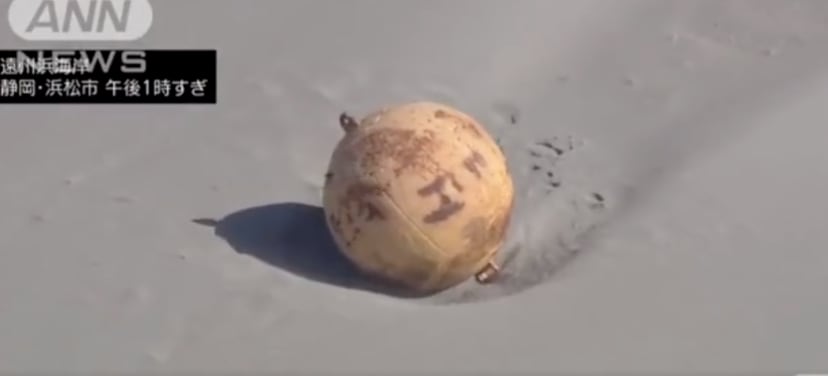 OVNI que apareció en Japón