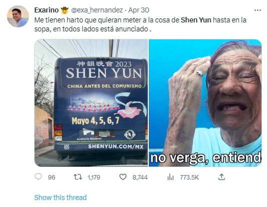 Memes comerciales de Shen Yun