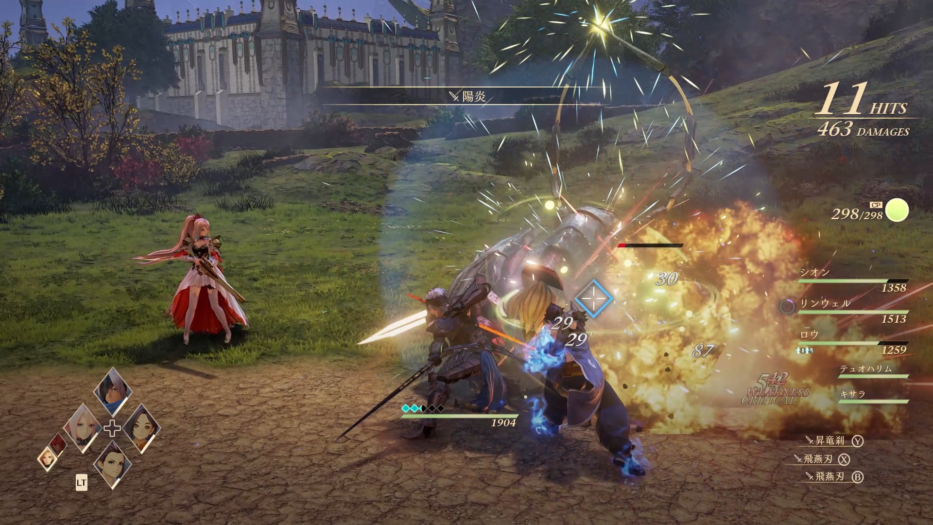Tales of Arise