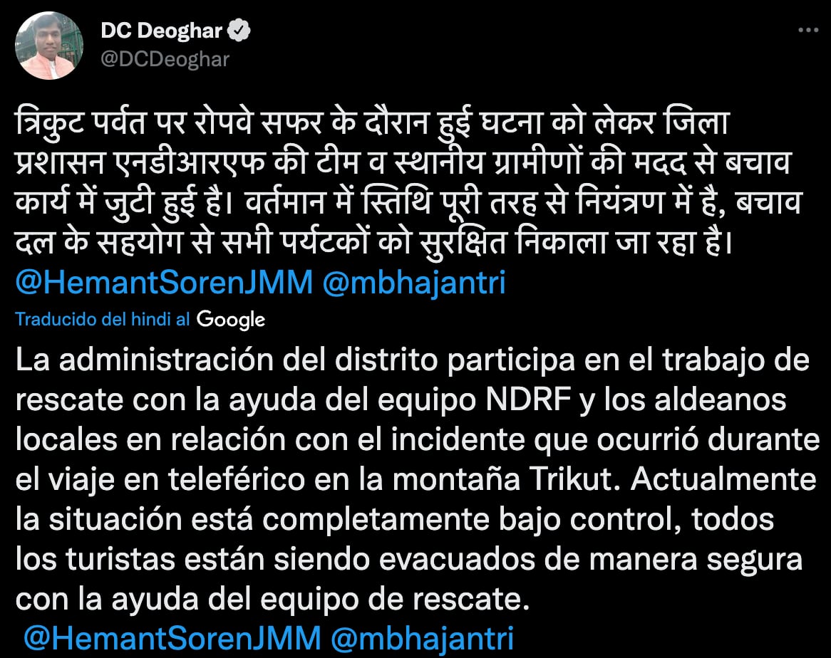Tweet de la administración de Deoghar
