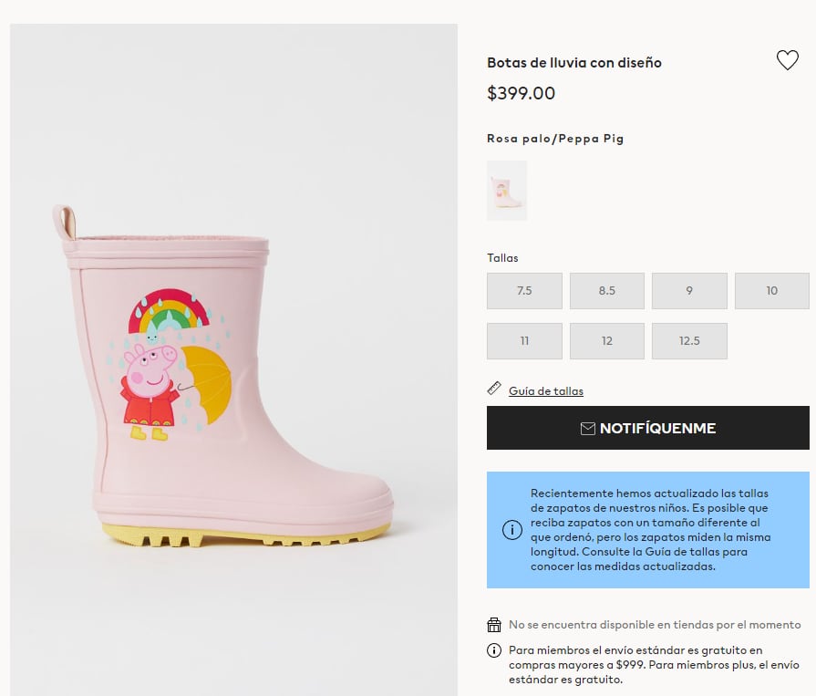 Botas de lluvia de Peppa Pig
