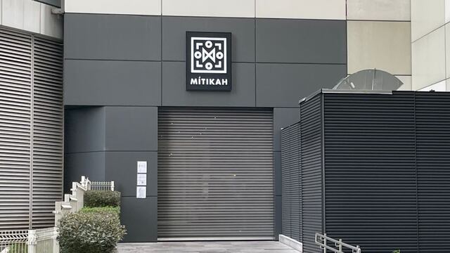 Mitikah Centro Comercial