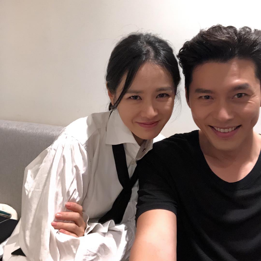 Son Ye-Jin y Hyun Bin