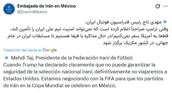 Irán confirma que quiere jugar el Mundial 2026 en México