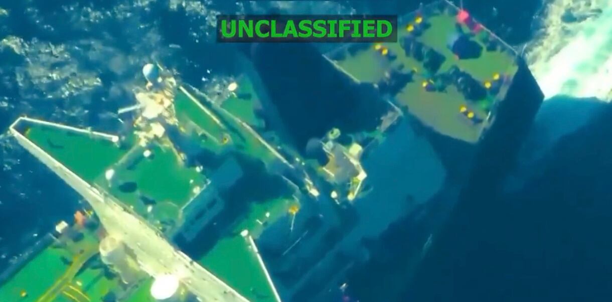 Séptimo buque incautado por Estados Unidos