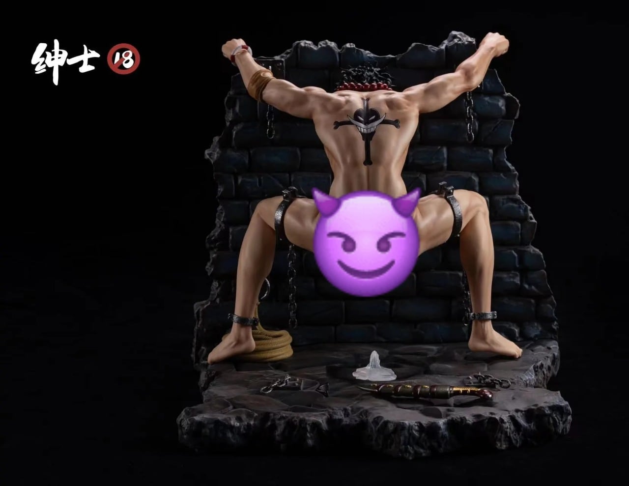Figura +18 de Ace de One Piece