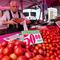 Inflación en México: Los productos que subieron de precio en diciembre de 2024