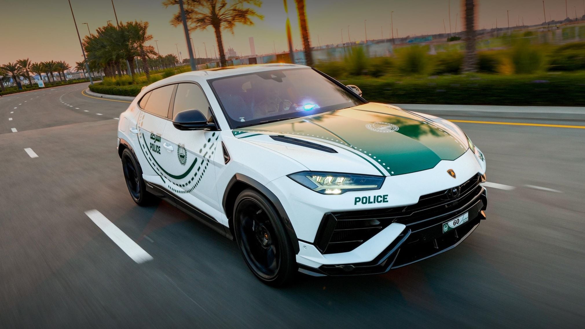 Patrulla Lamborghini Urus Performante