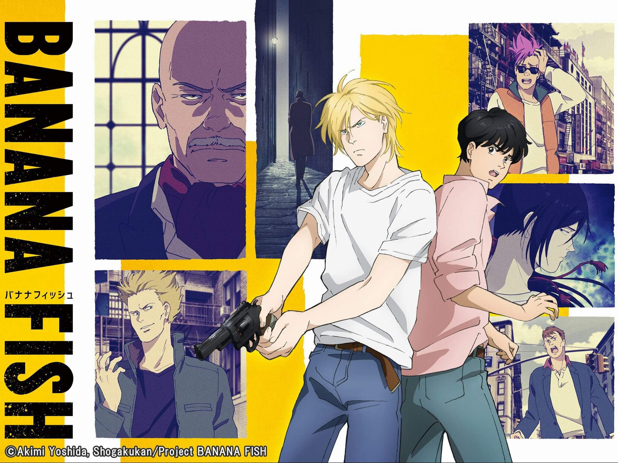 ¿Cuándo cumple años Ash Lynx, protagonista de Banana Fish?