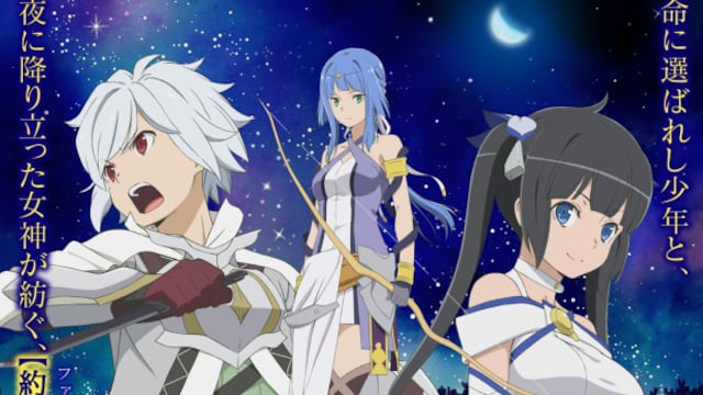 DanMachi: La Flecha de Orion
