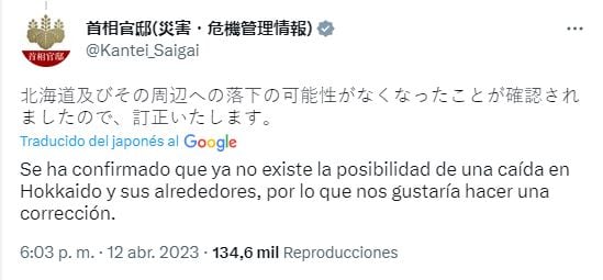Japón pidió a ciudadanos refugiarse por misil de Corea del Norte; descartan peligro