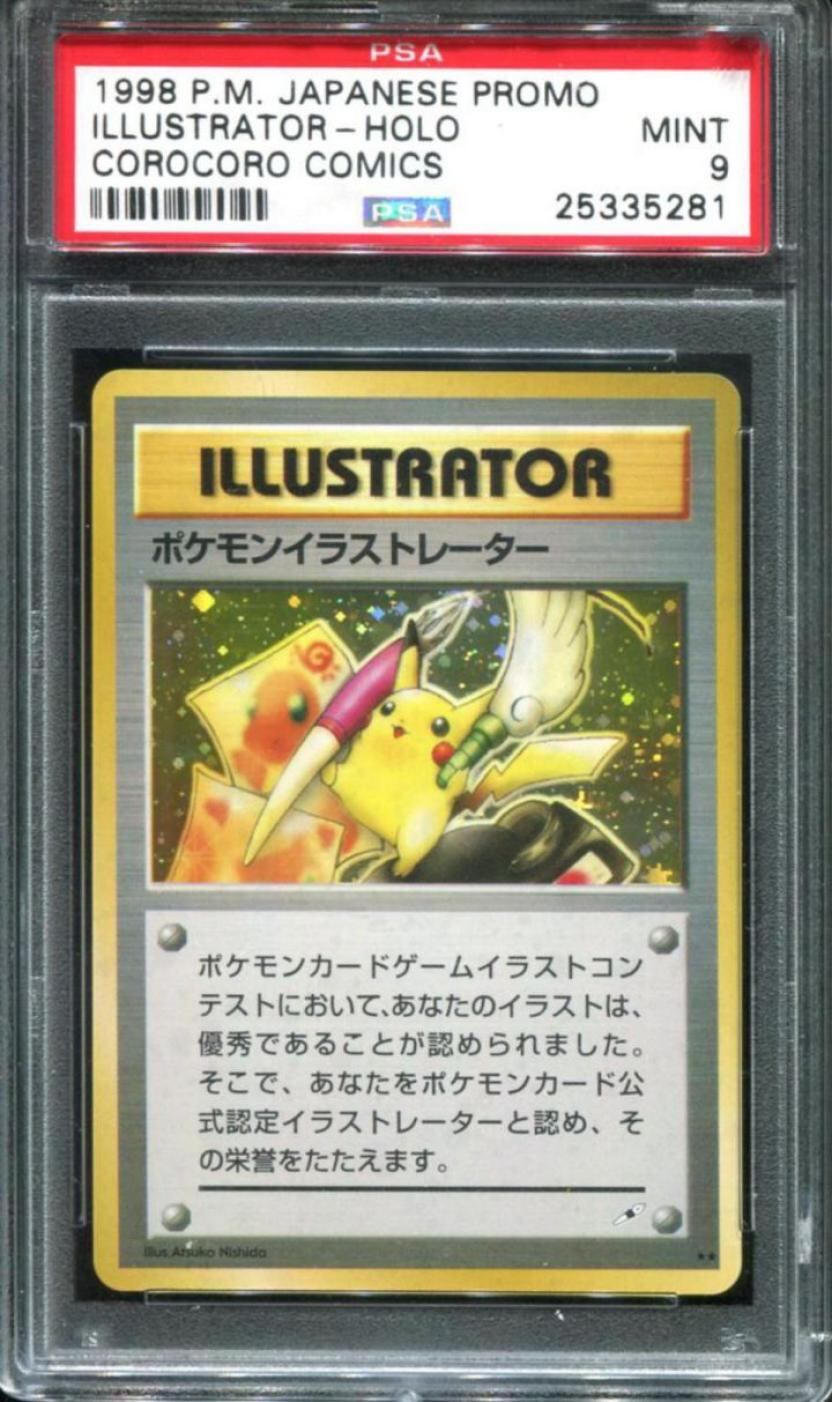 Tarjeta de Pokémon Pikachu Illustrator